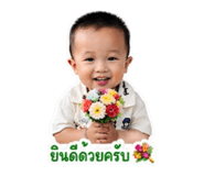 843572413