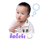843572417
