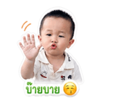 843572431