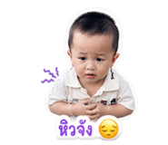 843572434