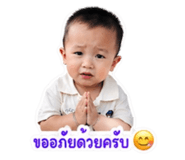 843572437