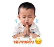 843572438