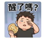 843572649