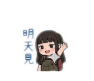 843572727