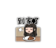 843572728