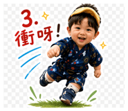843572844