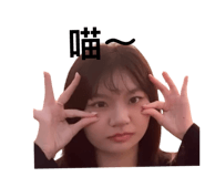 843573032