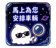 843573034