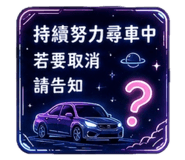 843573043