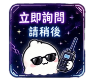 843573046