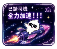 843573047