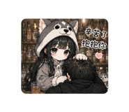 843573329