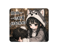 843573334