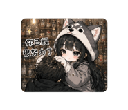 843573335