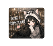 843573337