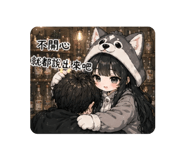 843573338