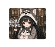 843573339