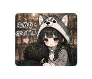 843573344