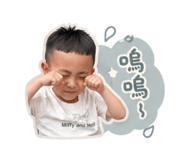 843573347