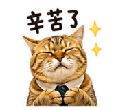 843573408