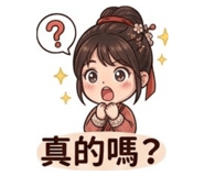 843573502