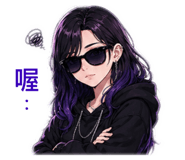843573730
