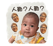843573852