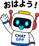 843573930