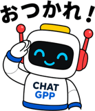 843573932