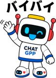 843573933