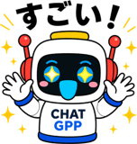 843573939