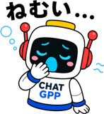 843573943