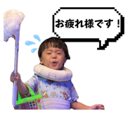 843574187