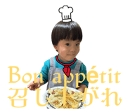 843574192
