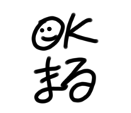 843574246