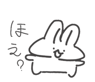 843574248