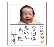 843574306
