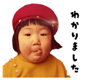 843574313