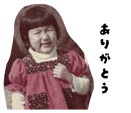 843574314