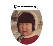 843574318