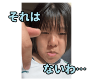 843574336