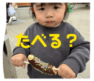 843574365