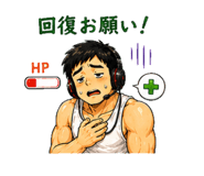 843574520