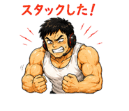 843574528
