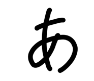 843574561