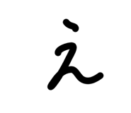 843574564