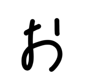 843574565