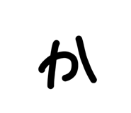 843574566