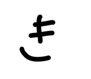 843574567