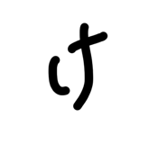 843574569